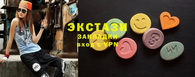 KRAKEN   где найти наркотики  Бирск  ЭКСТАЗИ MDMA 